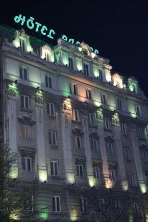 Отель Palace Hotel  Белград